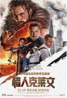 星际迷途 顶点小说